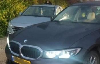 سيارات مصادرة في مدينة أم الفحم