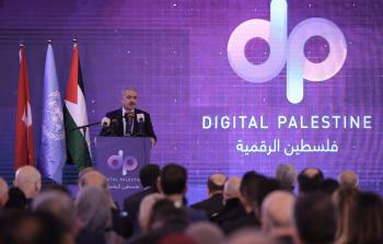  رئيس الوزراء الفلسطيني محمد اشتية خلال الفعالية اليوم 