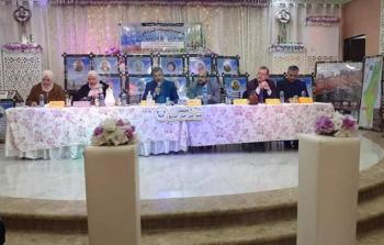 مدرسة البريج الثانوية 