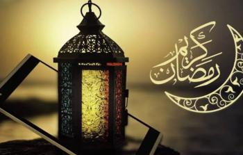 إمساكية شهر رمضان 2022 في مصر