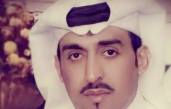 وفاة بندر بن حسين بن فردان في السعودية