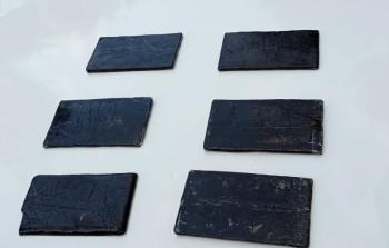 ضبط كمية من المواد المخدرة والحشيش في قطاع غزة