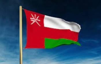 إجازة عيد الفطر 1443 في سلطنة عمان واللجنة العليا تتخذ قرارات صعبة