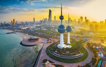 مواعيد العمل الرسمية في الكويت خلال رمضان 2022