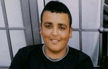 الشهيد يامن جفال