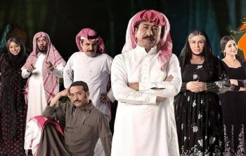 أبرز مسلسلات رمضان 2022 السعودية والكويتية والسورية