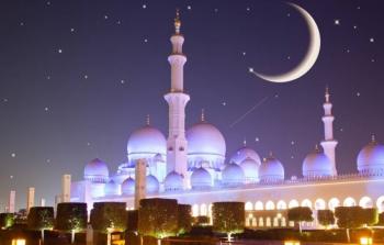 موعد أول أيام شهر رمضان المبارك1443/2022 في الإمارات - تعبيرية