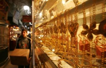 سوق الذهب في غزة