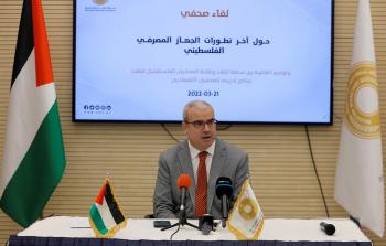 محافظ سلطة النقد فراس ملحم