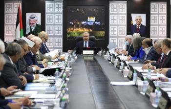 اجتماع مجلس الوزراء في جلسته رقم 150