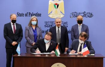 الحكومة الفلسطينية توقيع اتفاقيات دعم من فرنسا