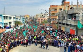 مظاهرة حاشدة شمال غزة تضامنا مع القدس والأقصى