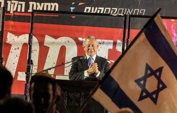 نتنياهو يلقي خطابا خلال تظاهرة اليمين في القدس (Getty Images)