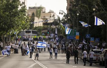 مسيرة الاعلام الإسرائيلية - أرشيف