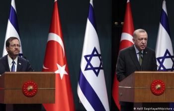 الرئيس التركي ونظيره الإسرائيلي