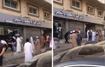 مشاجرة عنيفة في نهار رمضان أمام أحد المحال التجارية في جدة