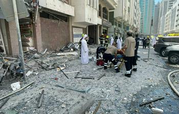 انفجار أبو ظبي