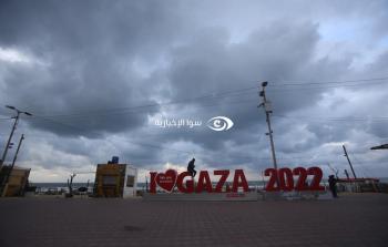 طقس فلسطين غزة
