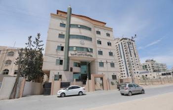 وزارة الأوقاف والشؤون الدينية في رام الله