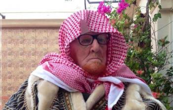 وفاة الشيخ محمد بن عبدالوهاب ال الشيخ