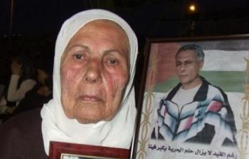والدة عميد الأسرى الفلسطينيين كريم يونس