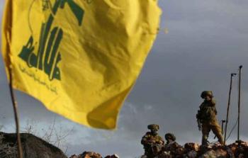 علم حزب الله اللبناني - تعبيرية