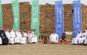 مذكرة تفاهم بين هيئة تطوير منطقة عسير والهيئة السعودية للسياحة لتطوير الخدمات