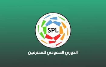 ترتيب الدوري السعودي 2021-2022
