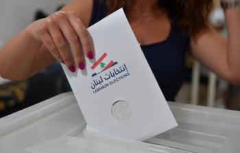 نتائج الانتخابات البرلمانية اللبنانية 2022 مباشر