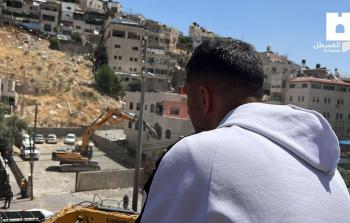 جرافات الاحتلال تهدم بناية عائلة الرجبي في بلدة سلوان بالقدس