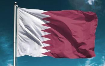 علم دولة قطر - توضيحية