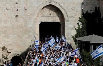 من مسيرة الأعلام الإسرائيلية اليوم