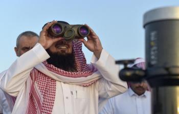 موعد رؤية هلال ذي الحجة 2022 في  السعودية