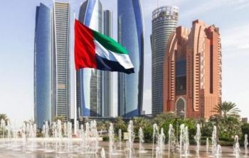 موعد أول أيام عيد الأضحى 2022 في الإمارات 