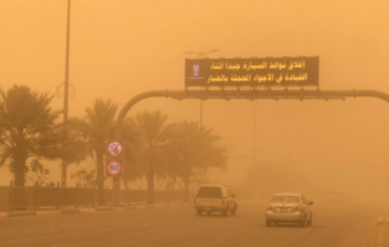 عاصفة رملية بالسعودية - أرشيفية