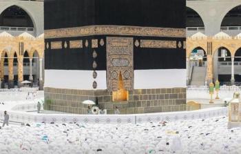 الكعبة المشرفة في مدينة مكة المكرمة