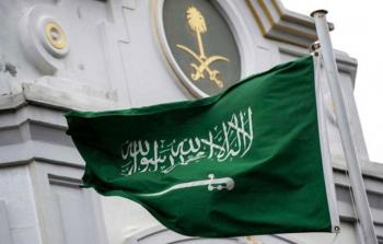 سبب وفاة الأميرة موضي بنت مساعد بن عبدالرحمن آل سعود (تعبيرية)
