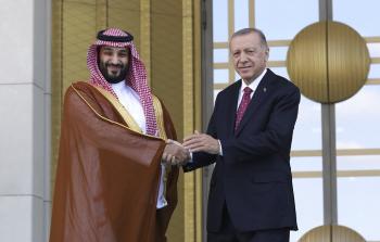 بدء مرحلة جديدة من التعاون بين تركيا والسعودية