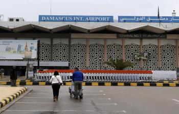 مطار دمشق الدولي - توضيحية