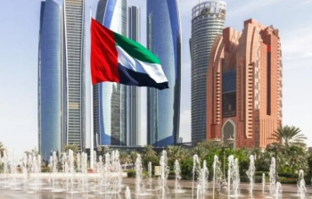 زلزال يضرب إيران ويصل سكان الإمارات 