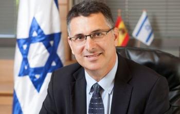 وزير القضاء الاسرائيلي جدعون ساعر