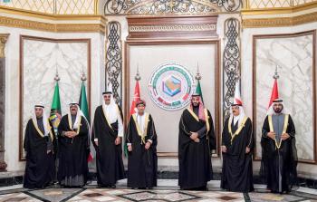 مجلس التعاون الخليجي - توضيحية