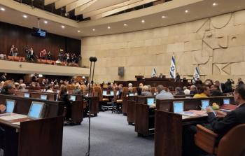اتفاق بالكنيست على موعد الانتخابات الإسرائيلية