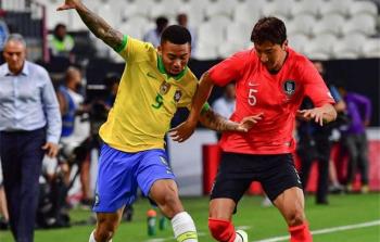 مباراة البرازيل ضد كوريا الجنوبية - توضيحية