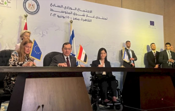 توقيع اتفاق إسرائيلي مصري أوروبي لإمداد التكتل بالغاز