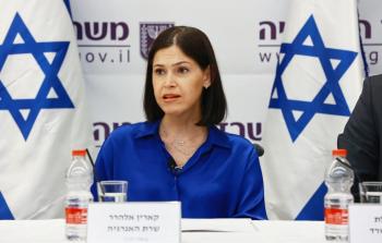 وزيرة الطاقة الإسرائيلية كارين إلهرار