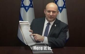 رئيس الوزراء الاسرائيلي نفتالي بينيت
