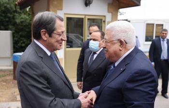 الرئيس محمود عباس ونظيره القبرصي نيكوس أناستاسياديس