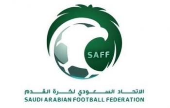 الاتحاد السعودي لكرة القدم
