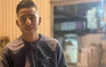 استشهاد فتى إثر إصابته برصاص جيش الاحتلال شرق رام الله